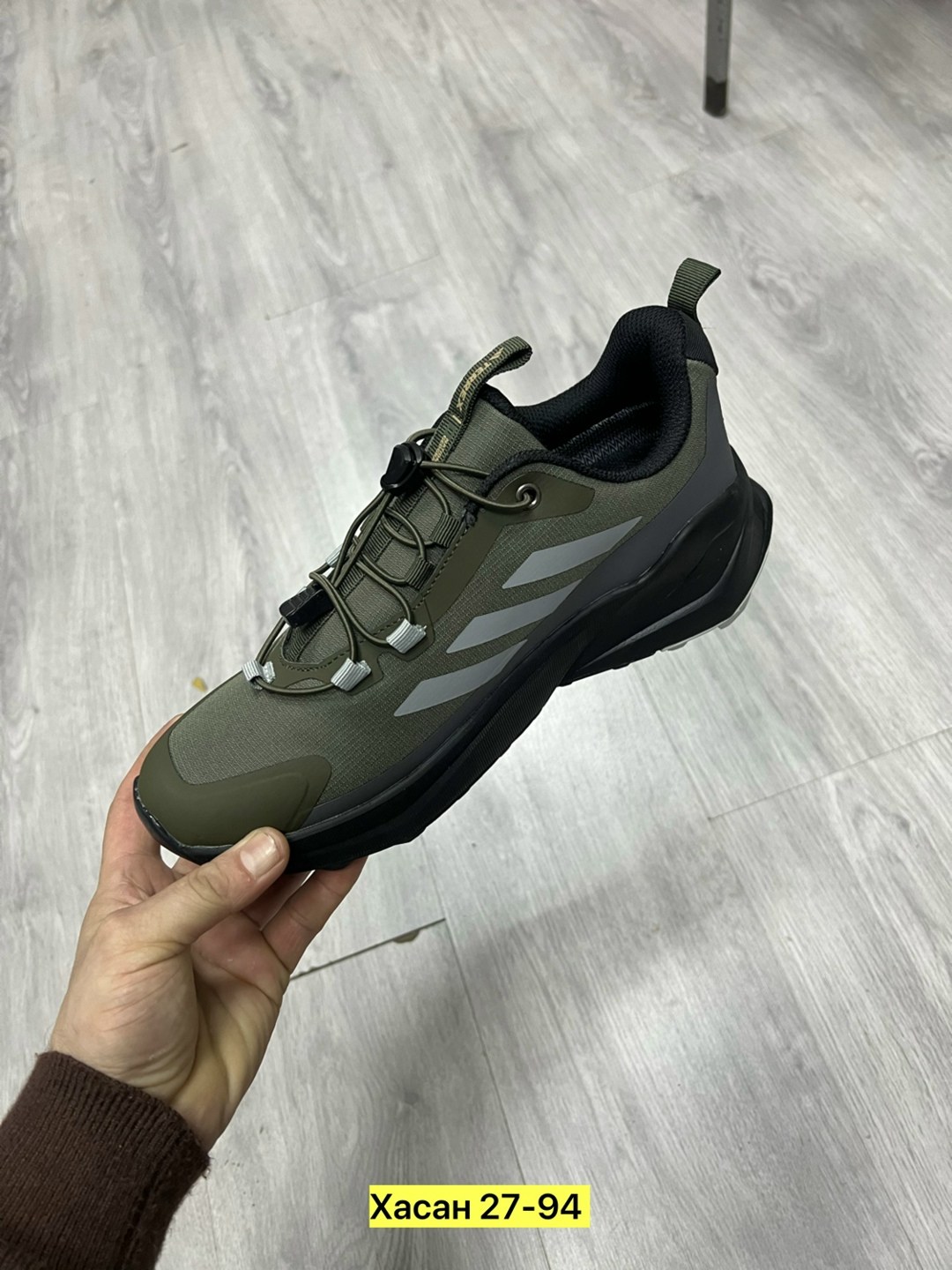 кроссовки adidas,кроссовки adidas terrex,кроссовки,кроссовки мужские adidas,кроссовки мужские adidas terrex