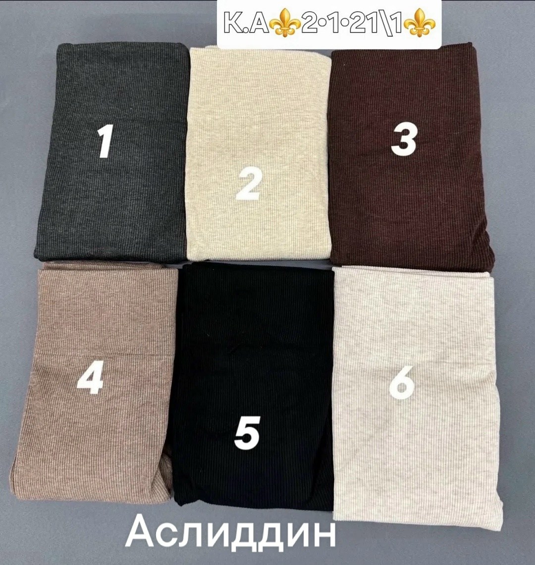 кашемир,лосины с начесом,теплые лосины,кашемировые колготки,хлопковые колготки