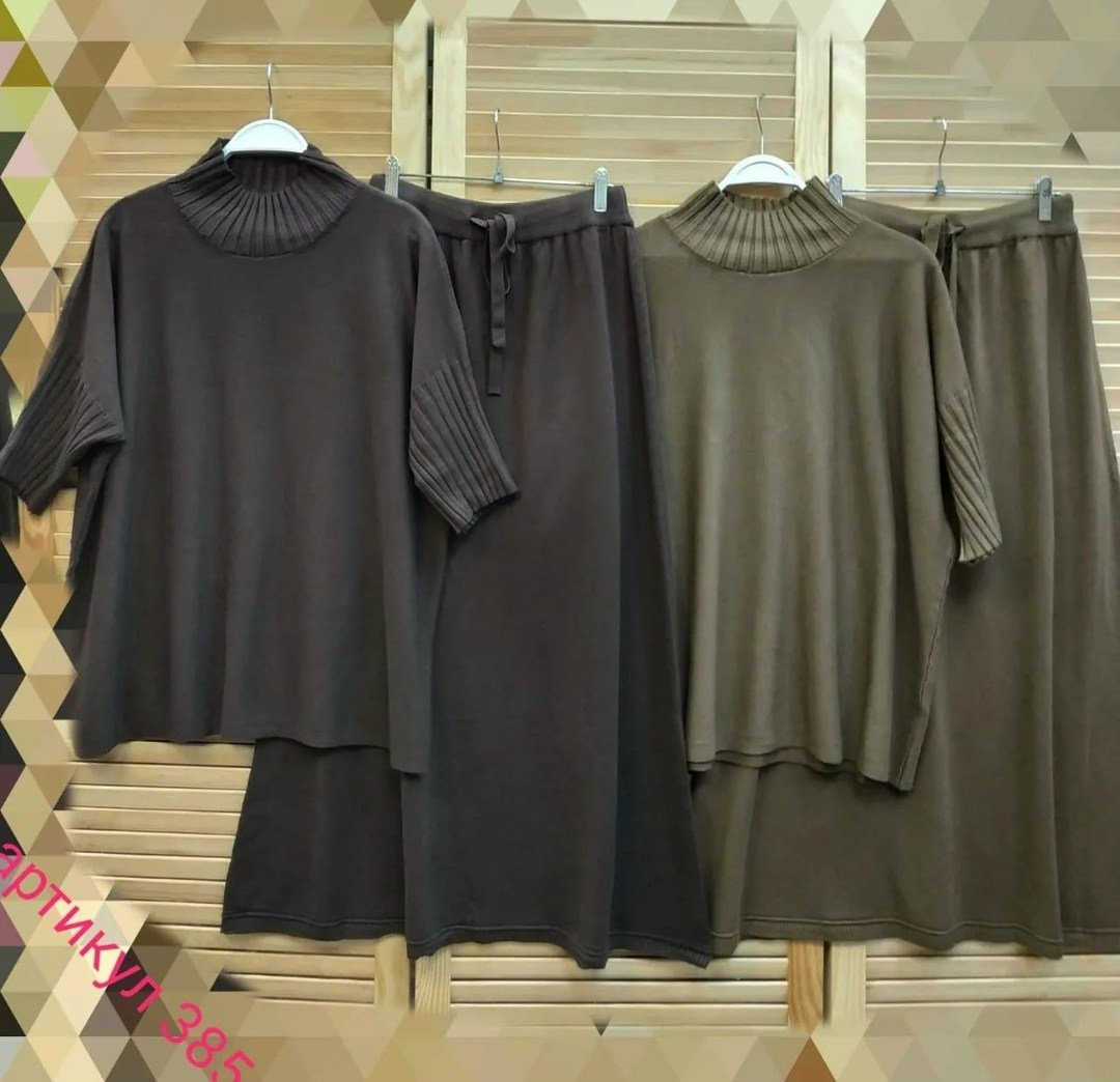 костюм женский,,костюм трикотажный oversize kotam,костюм с юбкой,женский трикотажный костюм