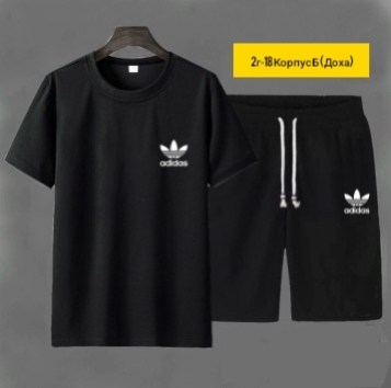 костюм спортивный мужской,мужской футболки,комплект одежды мужской,костюм мужской,мужская мода