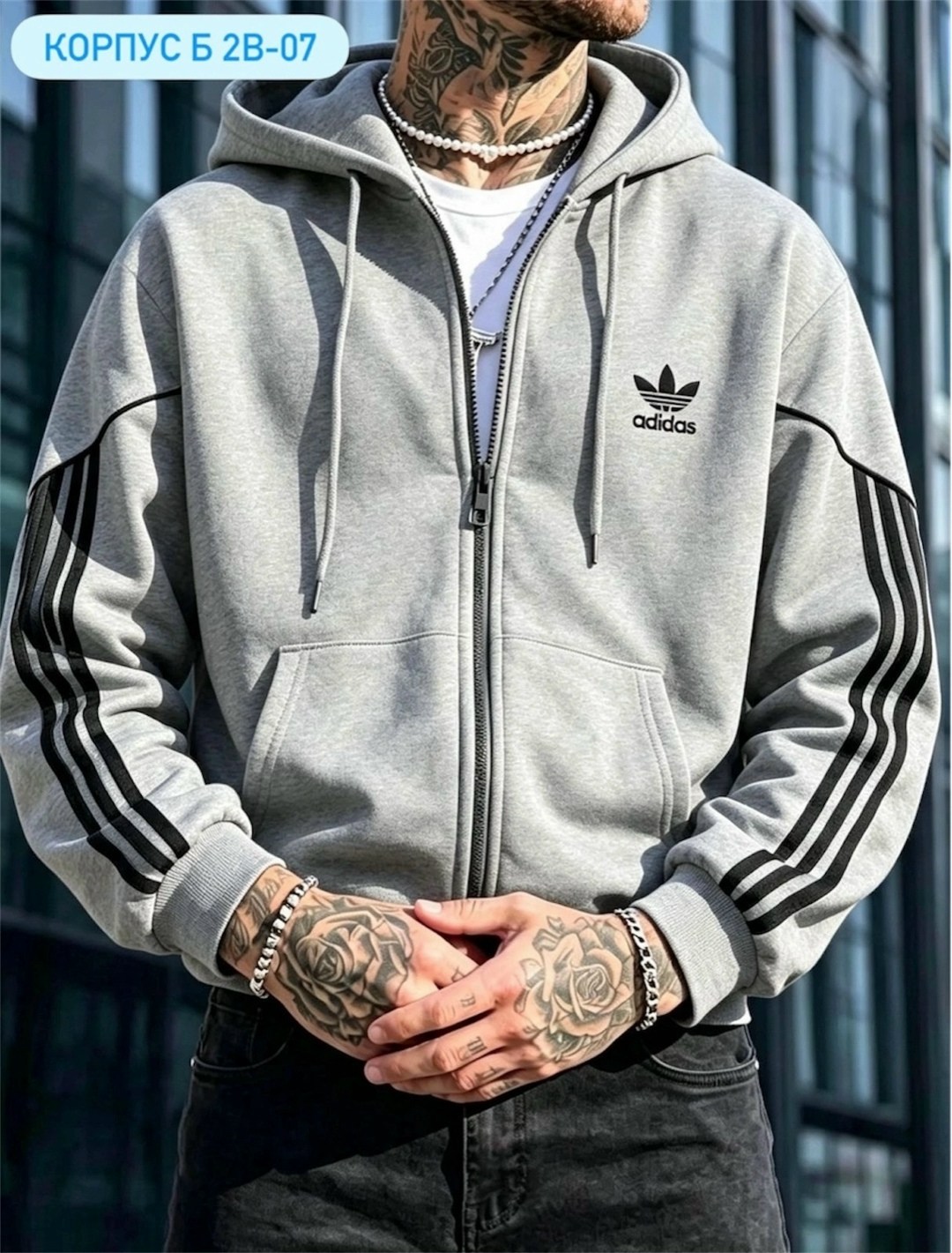 мужские толстовки adidas,толстовка адидас ориджинал мужская,зип худи adidas x balenciaga,adidas originals adidas,толстовка adidas originals