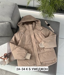 Верхняя одежда