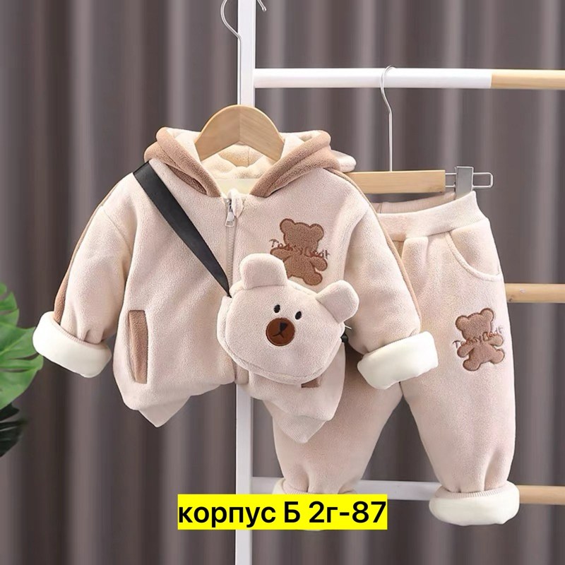 костюм теплый,комплект одежды moocie,комплект детской одежды,комплект одежды девочке,комплект одежды для мальчика