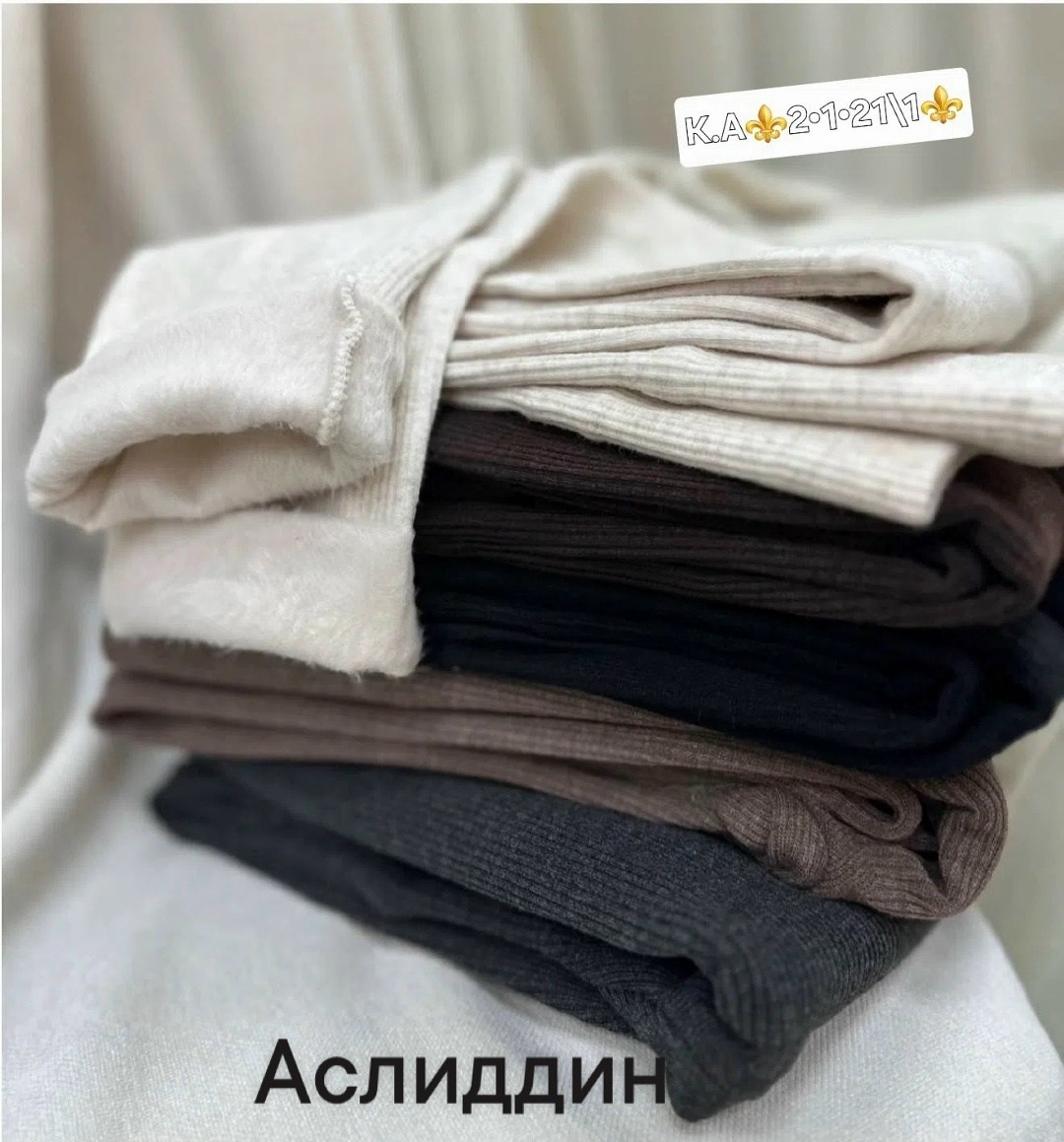 кашемир,лосины с начесом,теплые лосины,кашемировые колготки,хлопковые колготки