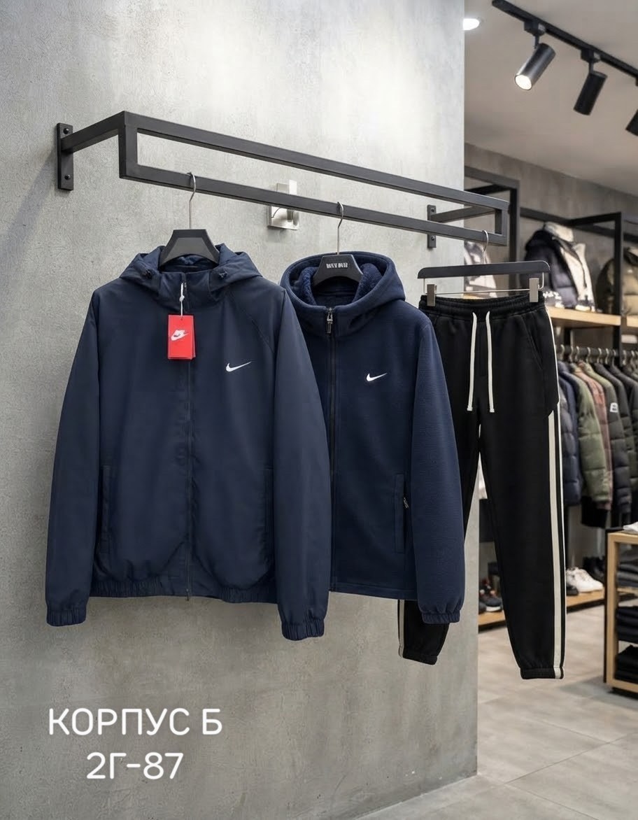 спортивный костюм nike,мужской спортивный костюм,спортивный костюм nike мужской,спортивный костюм nike на флисе,спортивный костюм