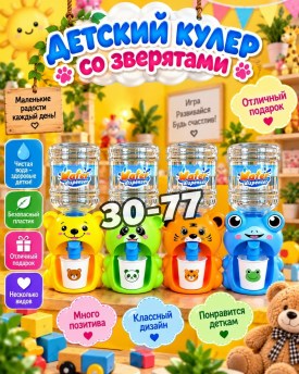 1000 мелочей