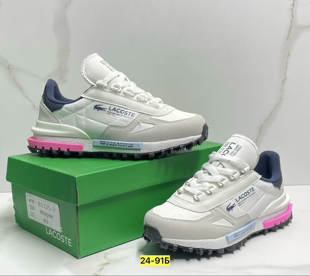 кроссовки женскиe,кроссовки lacoste elite active,кроссовки lacoste,lacoste кроссовки женские, спортивная