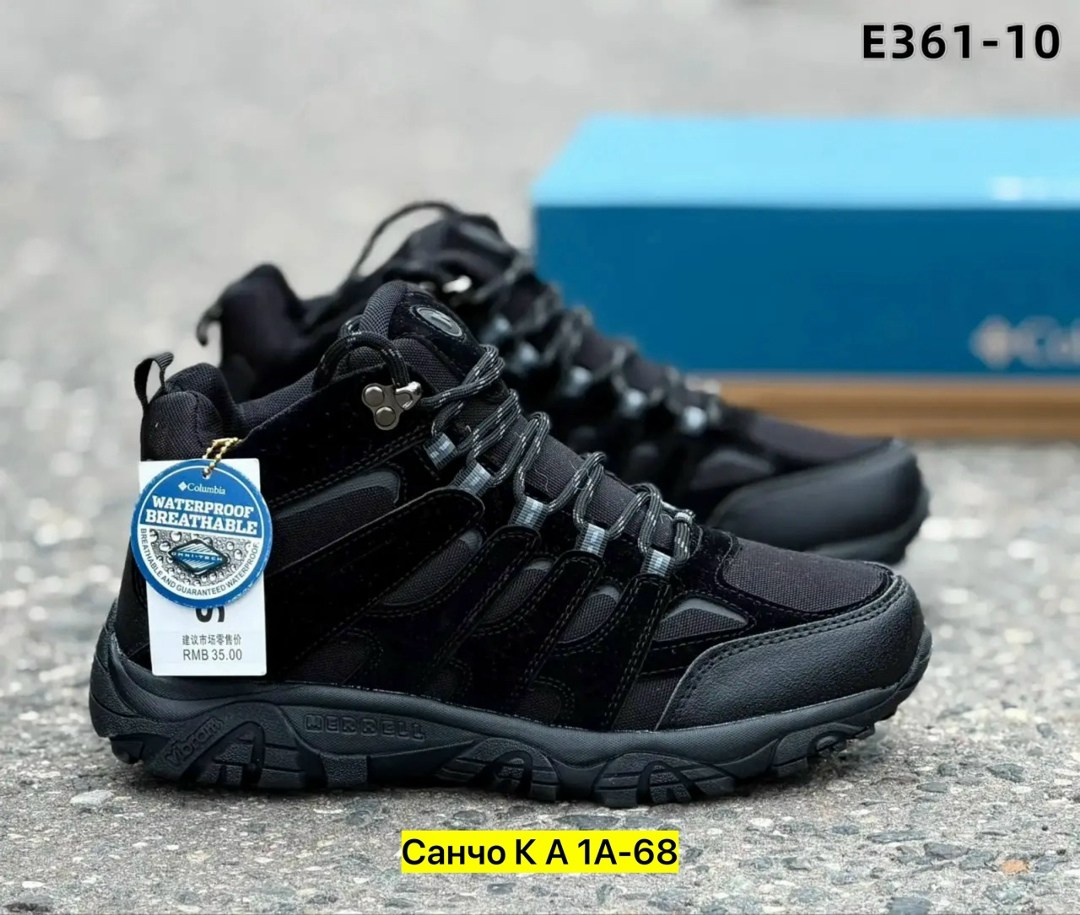 ,зимние мужские кроссовки,зимний  мужской,зимние кроссовки merrell,кроссовки мужские зимние columbia