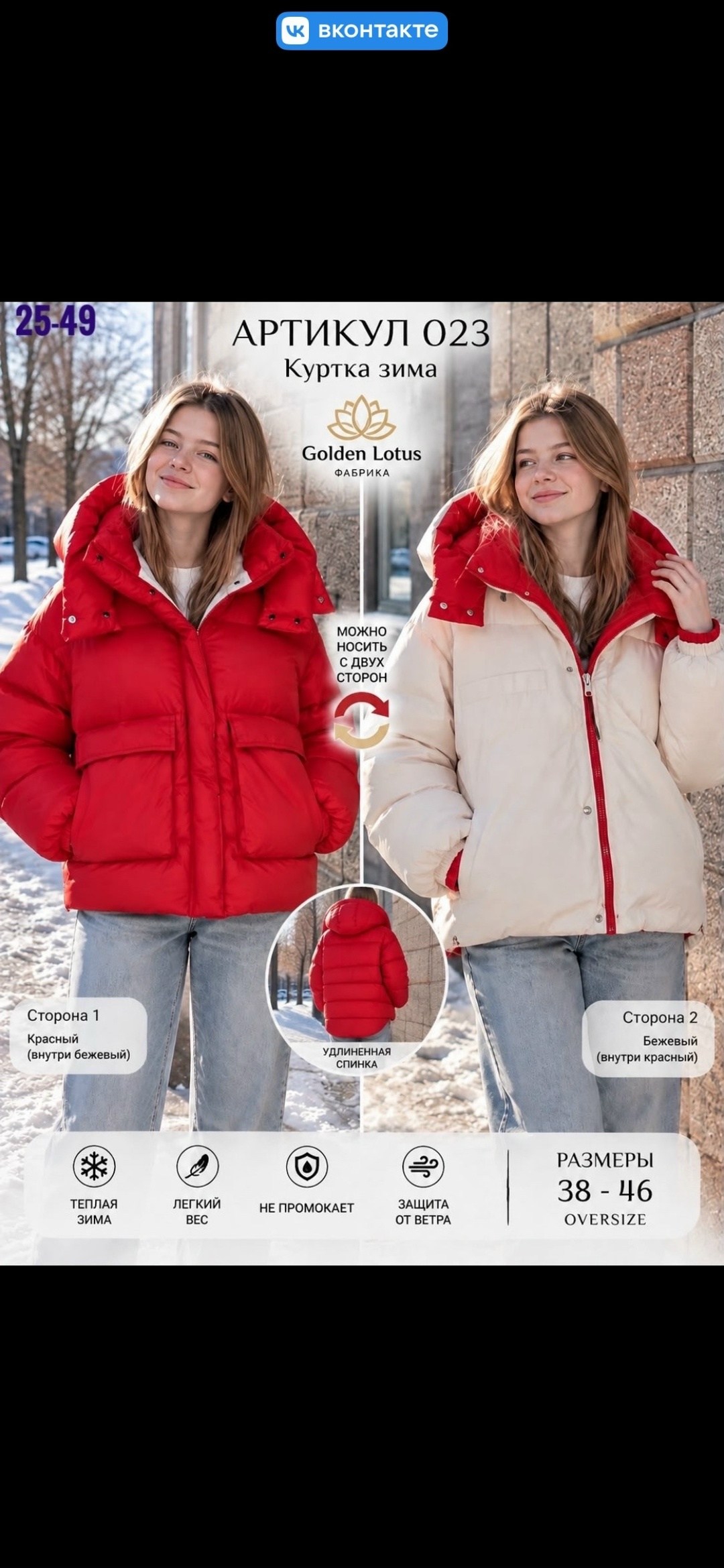 куртка женская,куртка зимняя женская,куртка женский lucky fashion черный холлофайбер размер 44 46 полиэстер,куртка,куртка женская осенняя весенняя зимняя пуховик