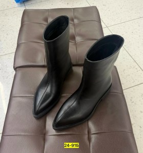 Ботинки