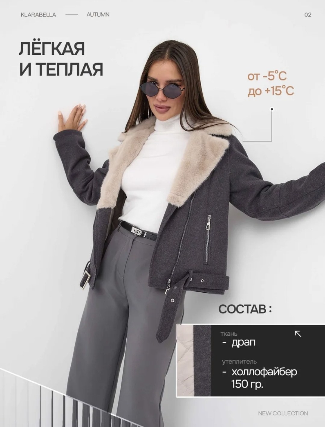 дубленка авиатор женская зима 2025 monywear,дубленка женская,куртка оверсайз,дубленка,дубленка серая