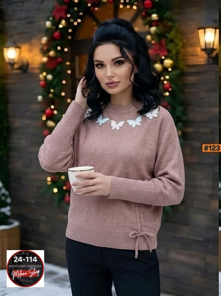 женский свитер,кофта женская свитер,свитер,женская кофта,свитер модный