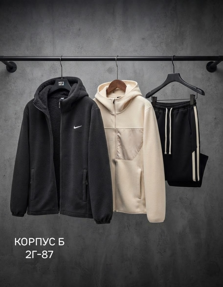 спортивный костюм nike,спортивный костюм,костюм на флисе,мужской спортивный костюм,костюм спортивный на флисе теплый