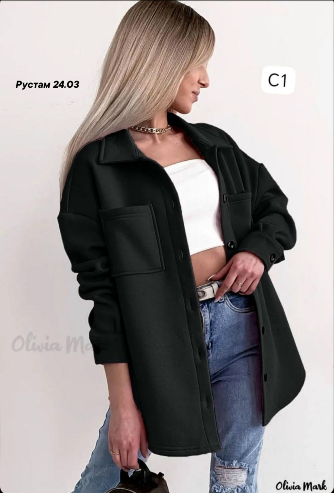 рубашка женская,рубашка на флисе,рубашка флисовая,рубашка,рубашка из футера