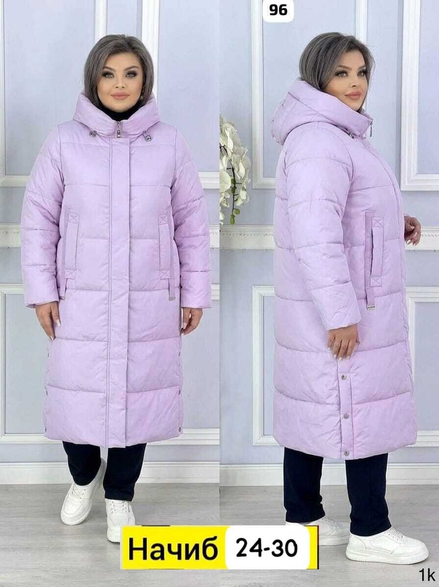 куртка зимняя женская больших размеров bloom fashion,зимняя женская куртка,демисезонная куртка,женская куртка,женский пуховик