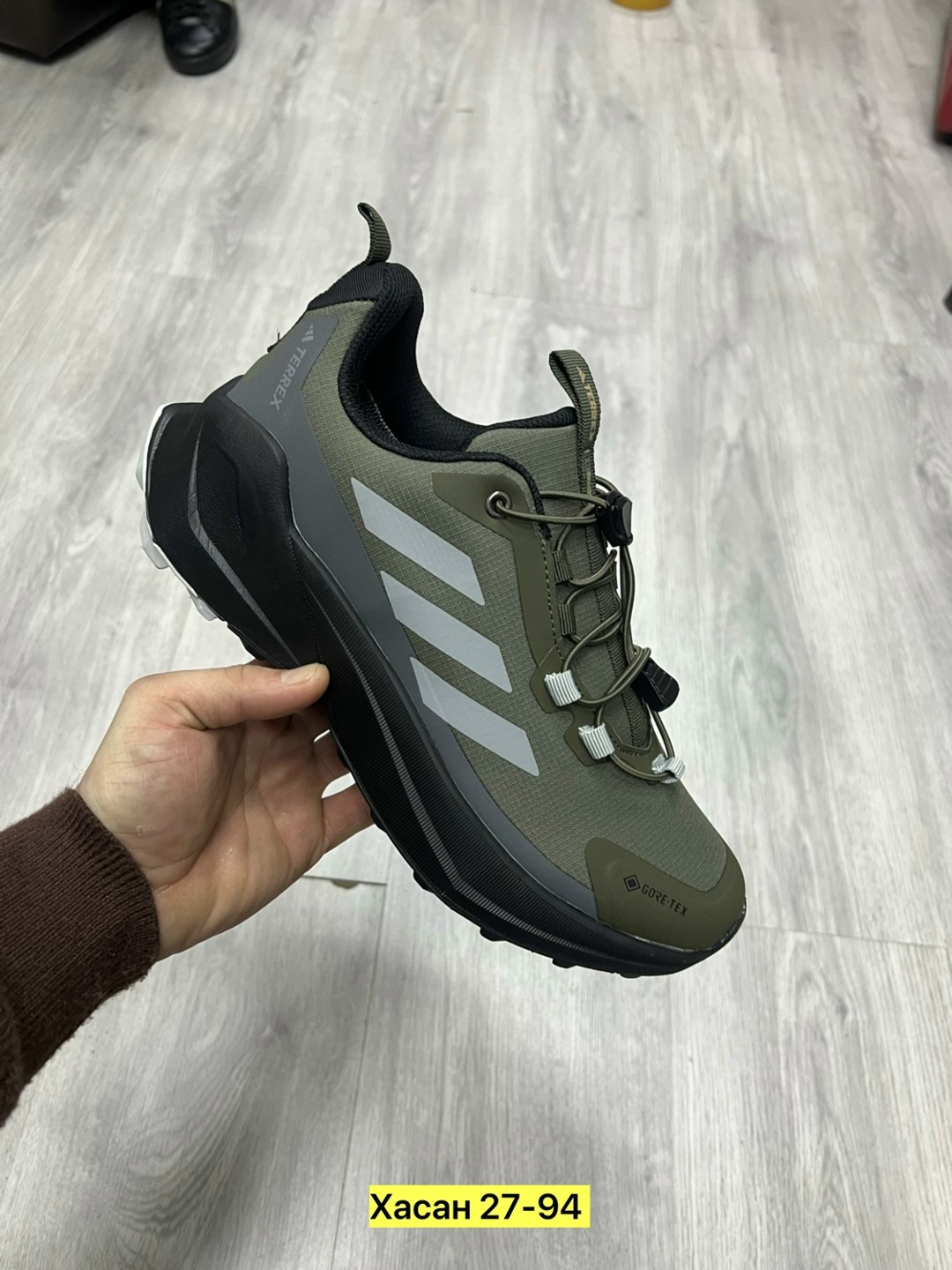 кроссовки adidas,кроссовки adidas terrex,кроссовки,кроссовки мужские adidas,кроссовки мужские adidas terrex