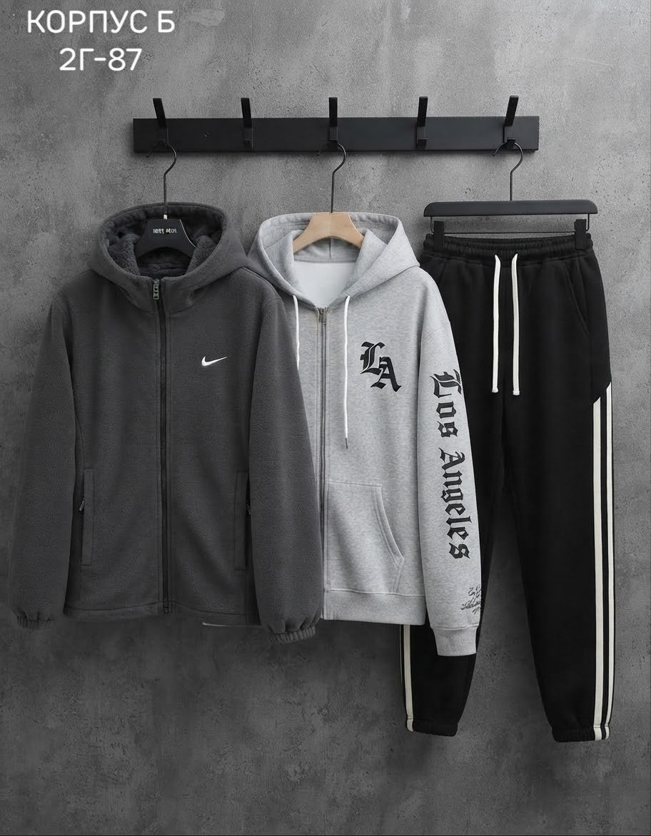 спортивный костюм nike,мужской спортивный костюм,спортивный костюм nike мужской,спортивный костюм,спортивные костюмы на флисе