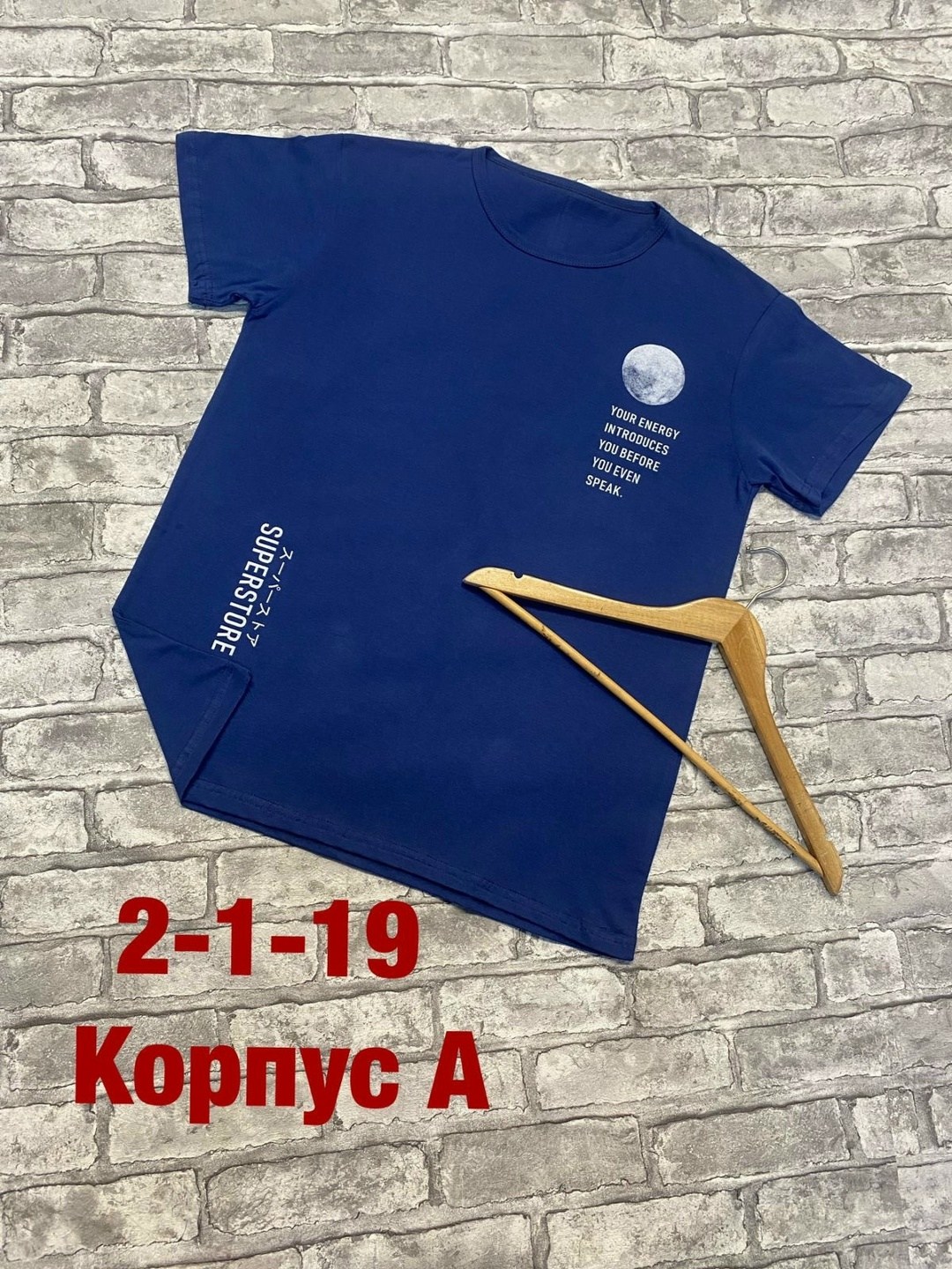 футболки мужские,футболка,футболки базовая,мужская футболка черная,футболки женская