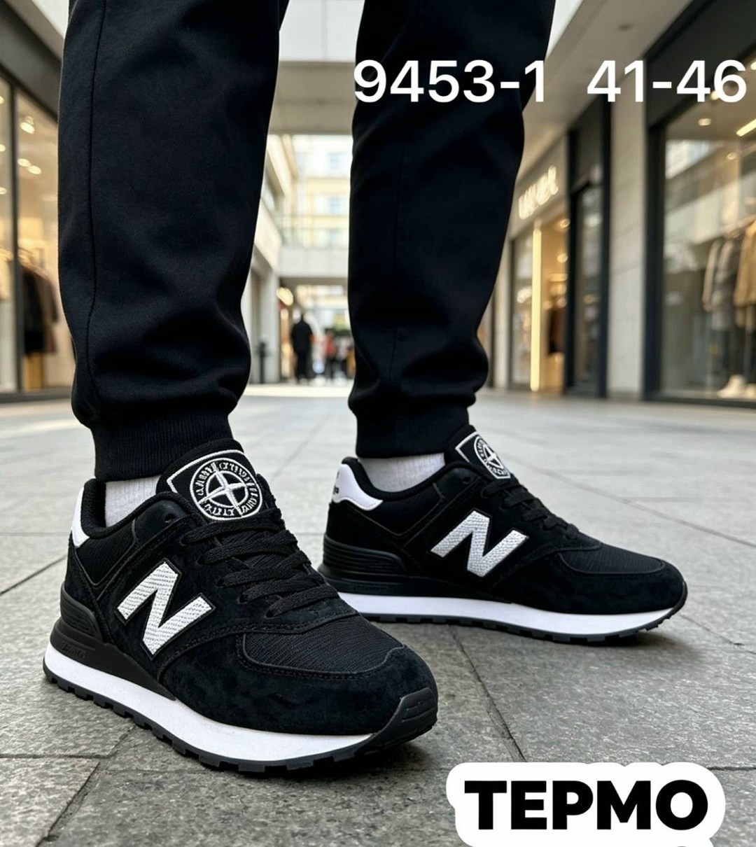кроссовки мужские new balance 574,кроссовки new balance 574,кроссовки мужские new balance,кроссовки,кроссовки new balance