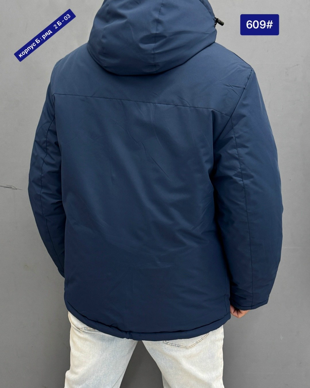 куртка зимняя мужская columbia,горнолыжная куртка мужская зима columbia original,куртка мужская columbia,зимняя мужская куртка,мужская демисезонная куртка