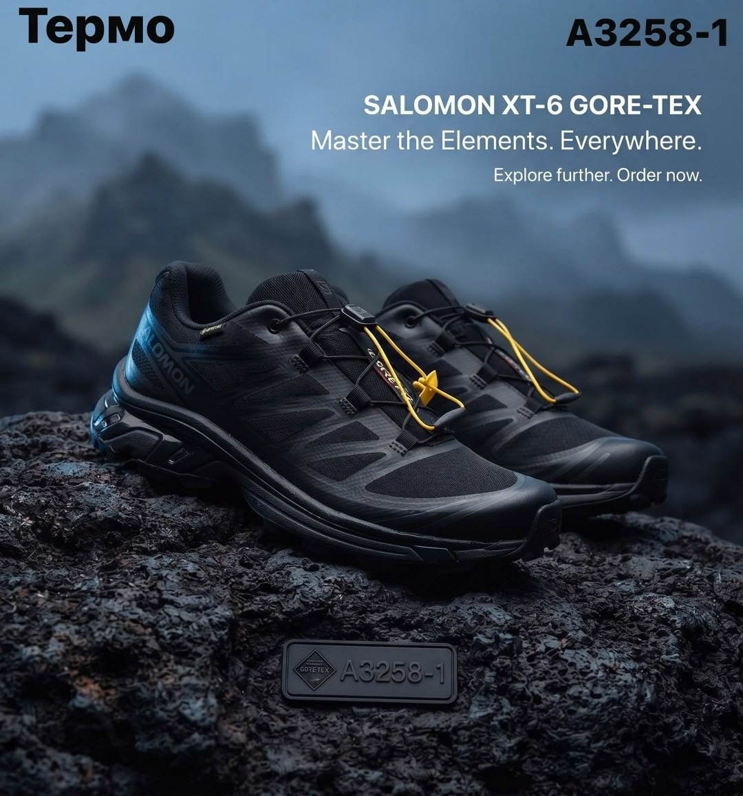 кроссовки salomon,salomon warra gtx,мужские кроссовки salomon,кроссовки salomon warra gtx,кроссовки salomon adrenaline asr 11 gtx