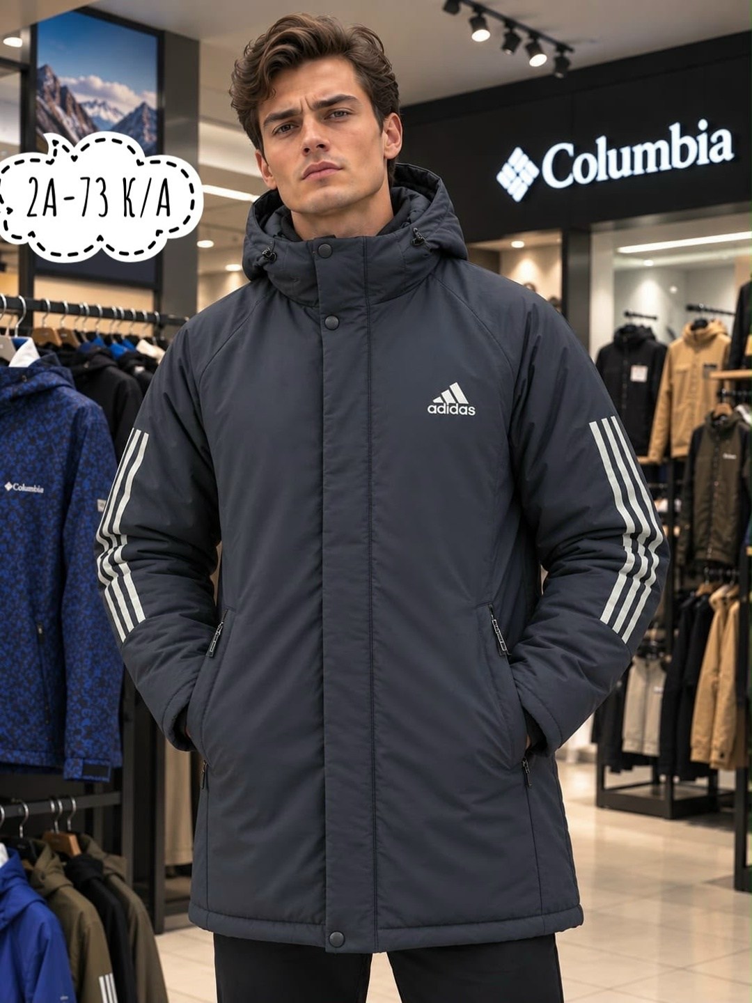 куртка зимняя adidas мужская,куртка adidas зимняя,куртка зимняя новая columbia adidas,зимняя куртка adidas columbia nike tnf,мужская зимняя куртка/парка adidas