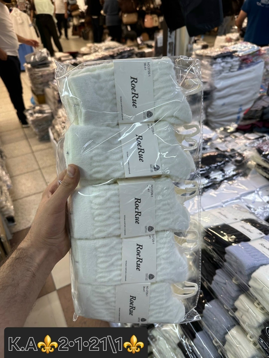 носки мужские,носки оптом,носки женские 10 пар,носки женские,носки для женщин