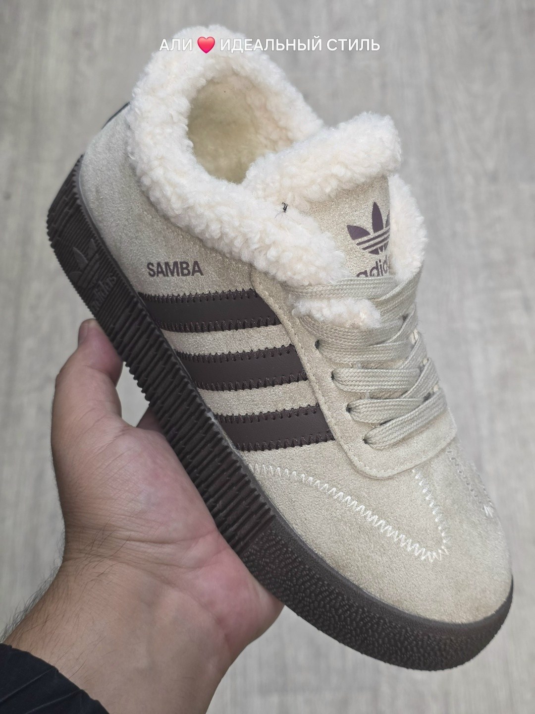 кроссовки высокие adidas samba зимние с мехом,кроссовки adidas samba,,samba кроссовки,кроссовки adidas