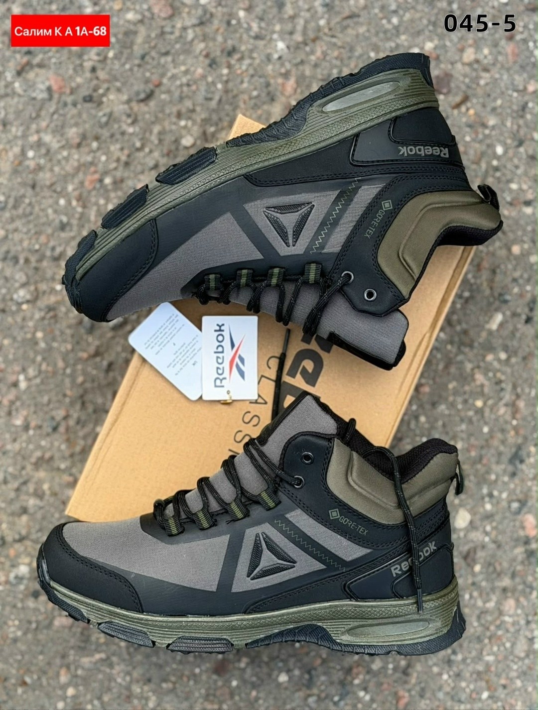 кроссовки reebok зимние,мужские зимние кроссовки reebok,мужские зимние кроссовки,кроссовки мужские,кроссовки мужские зимние с мехом reebok
