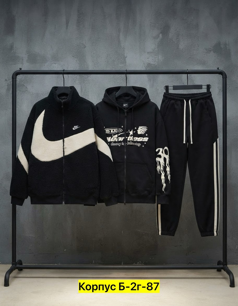 костюм спортивный nike,спортивный костюм мужской,костюм nike tech fleece,спортивный костюм nike tech fleece,костюм спортивный
