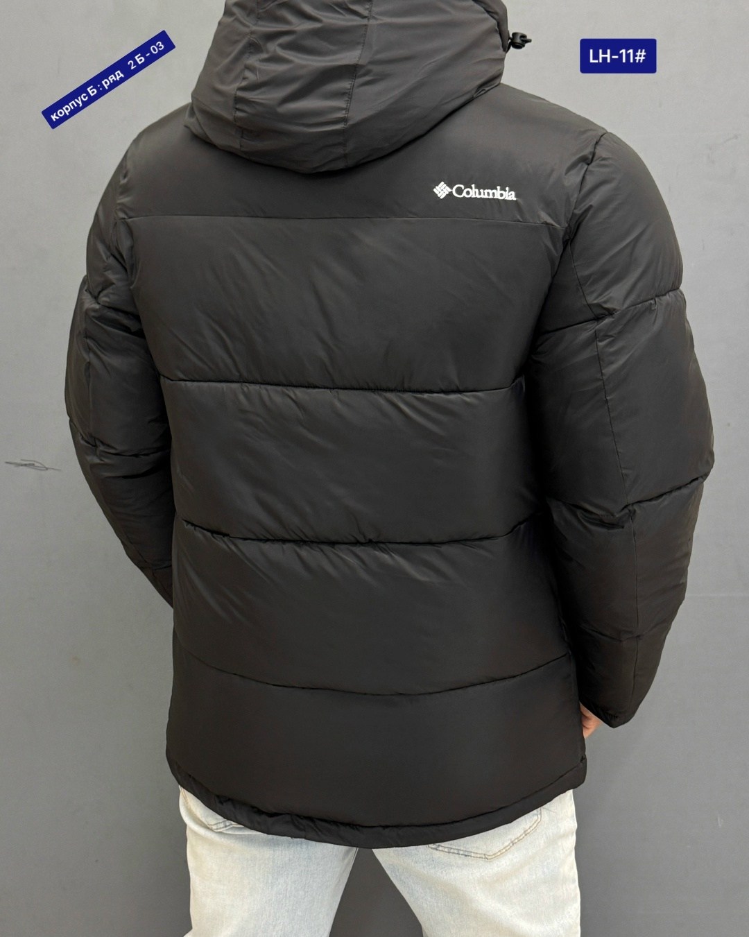 мужская зимняя куртка columbia 46/48,куртка мужская зимняя columbia,мужская куртка columbia,мужская зимняя куртка,куртка зимняя columbia