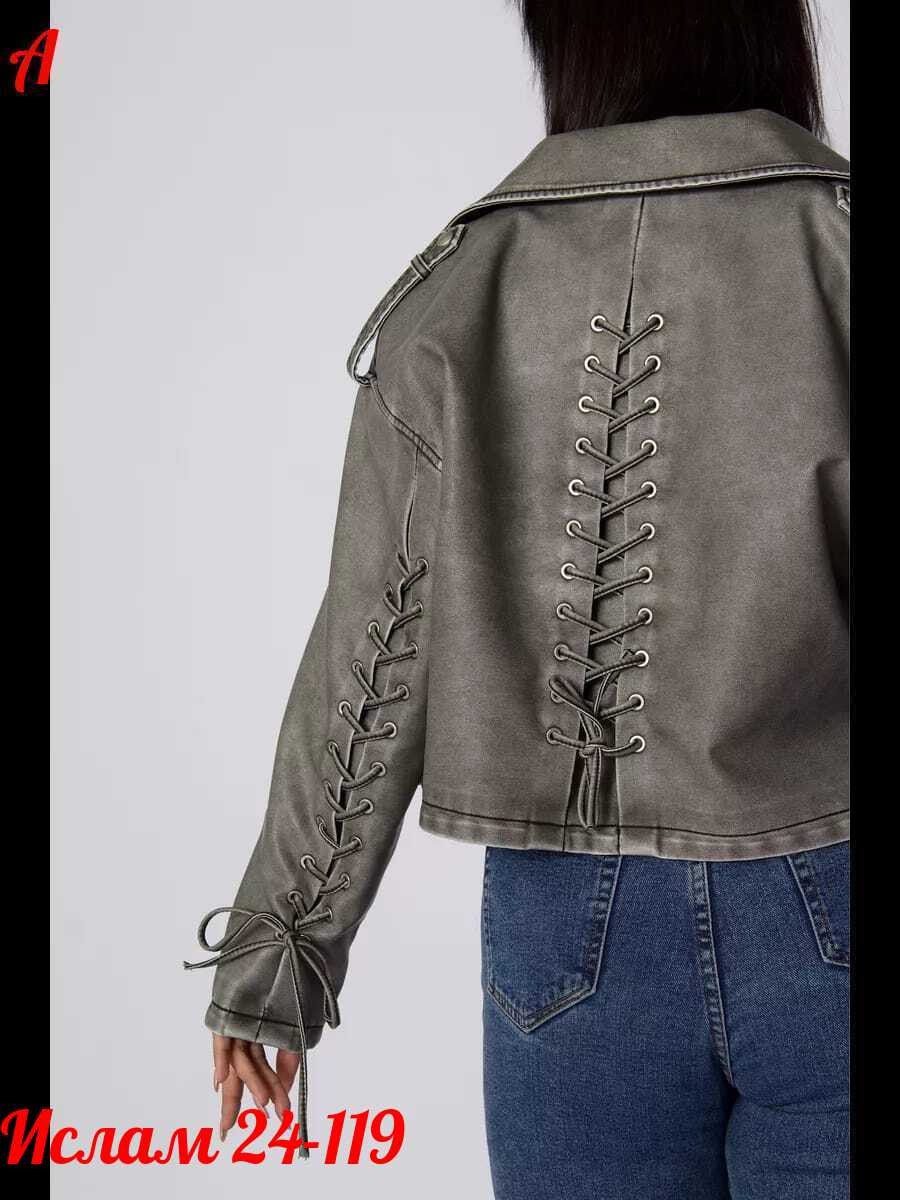 косуха винтажная куртка кожаная oversize серая monyken,косуха винтажная кожаная куртка серая оверсайз mony,косуха кожаная женская куртка оверсайз демисезонная,кожаная куртка косуха,куртка косуха