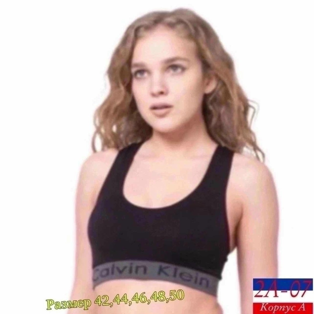 бюстгальтер calvin klein underwear,нижнее белье для подростка,кельвин кляйн нижнее белье,calvin klein нижнее белье,бюстгальтер женский calvin klein underwear