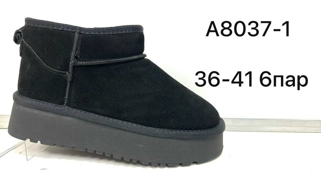 угги женские ugg,угги женские,женские угги зимние,угги,угги ugg зимние с мехом короткие на платформе
