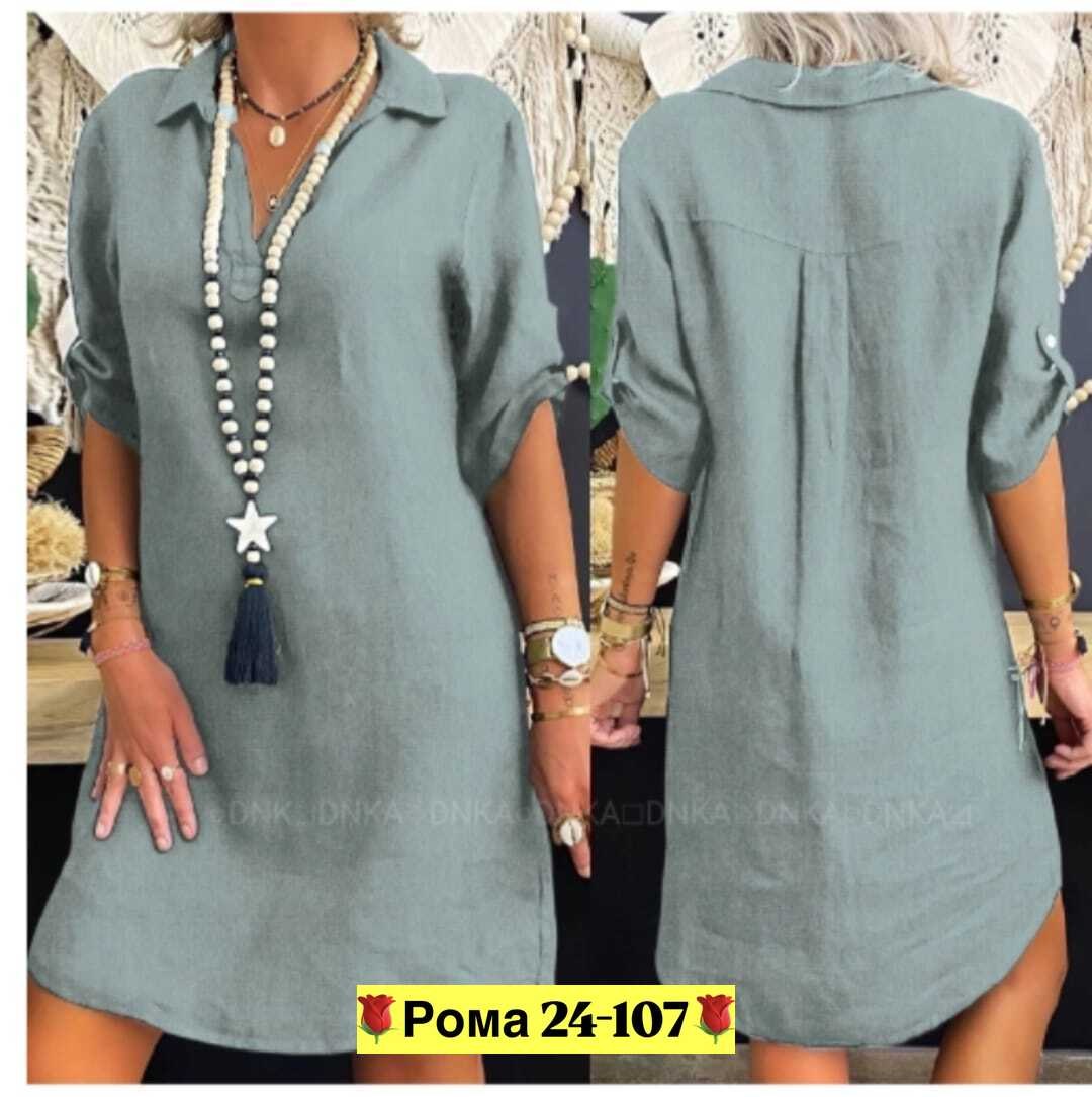 платье женская,женское платье рубашка,модное платье,платье женское модное,платье туника