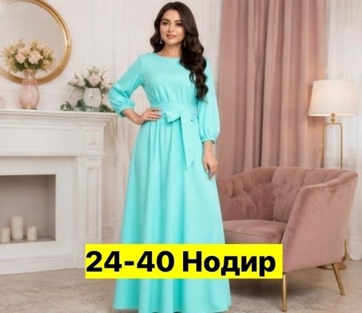 красное платье в пол,женское платье,платье,красное вечернее платье,платье красное длинное