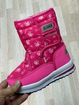Дутики