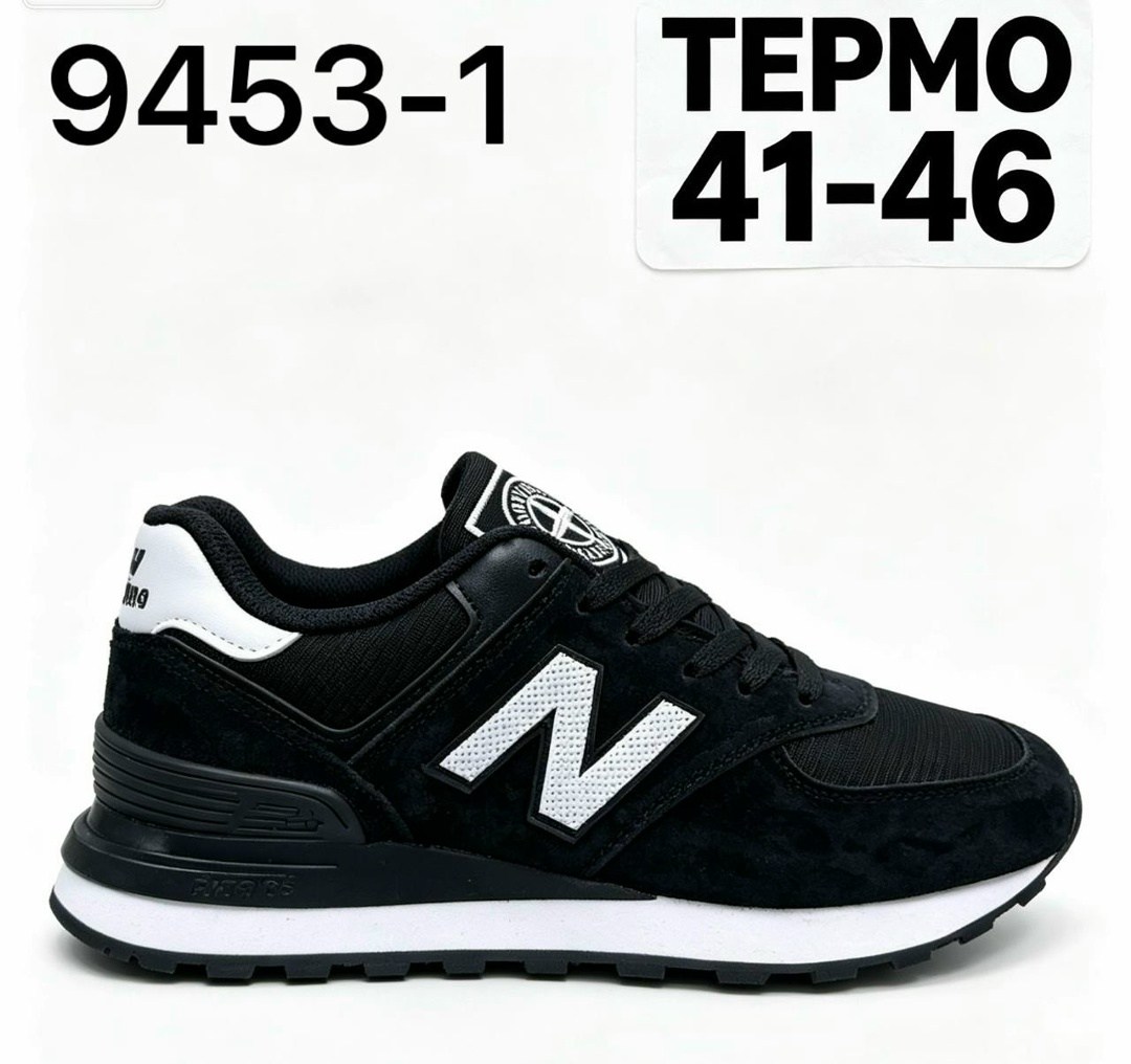 кроссовки мужские new balance 574,кроссовки new balance 574,кроссовки мужские new balance,кроссовки,кроссовки new balance