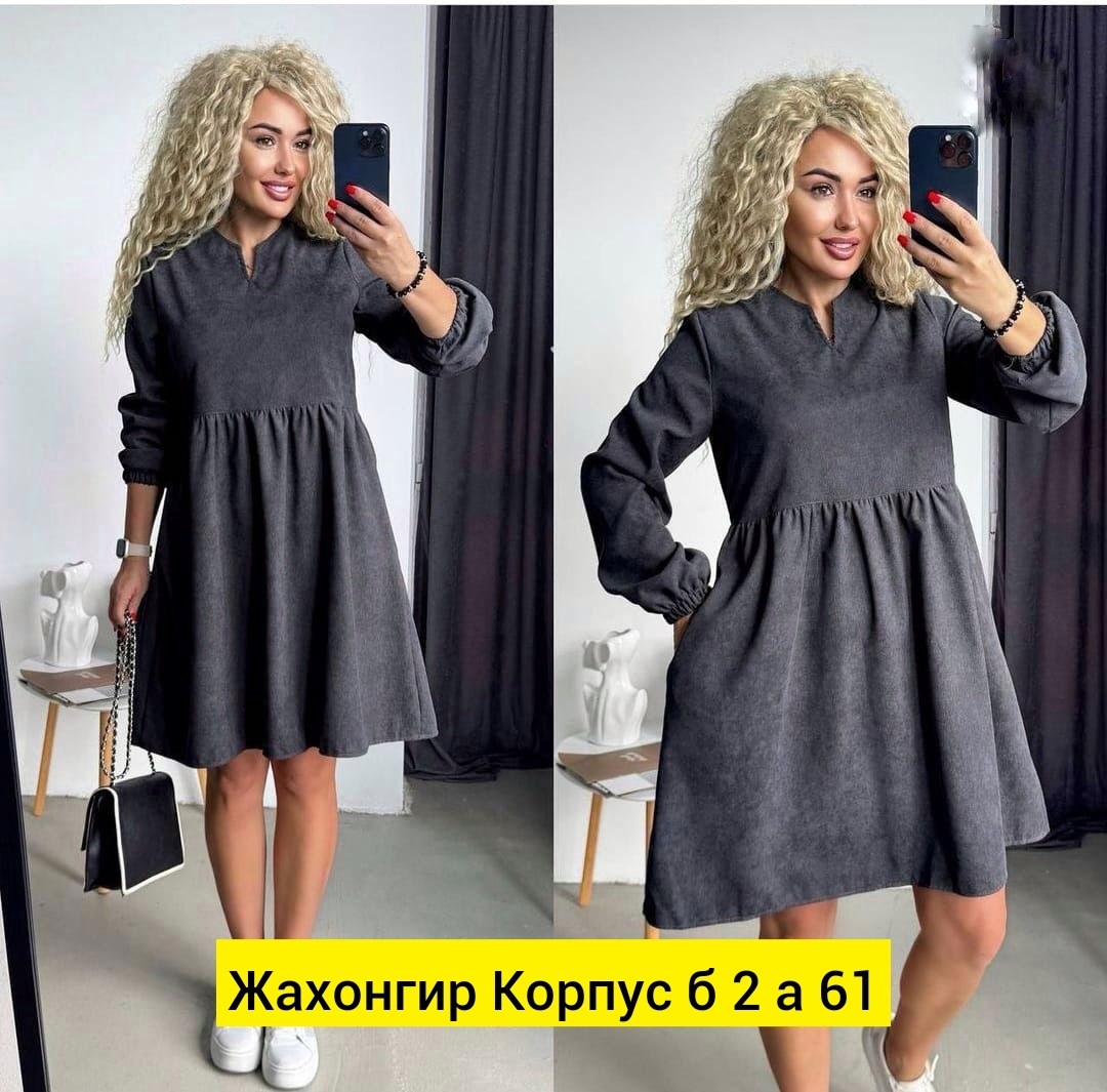 платье женская,платья ,платье модное,платье вельвет,платье теплое женское