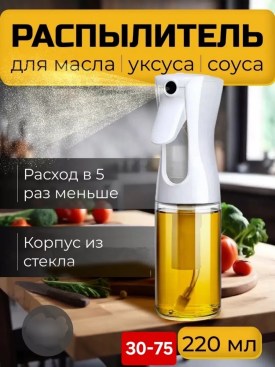 1000 мелочей