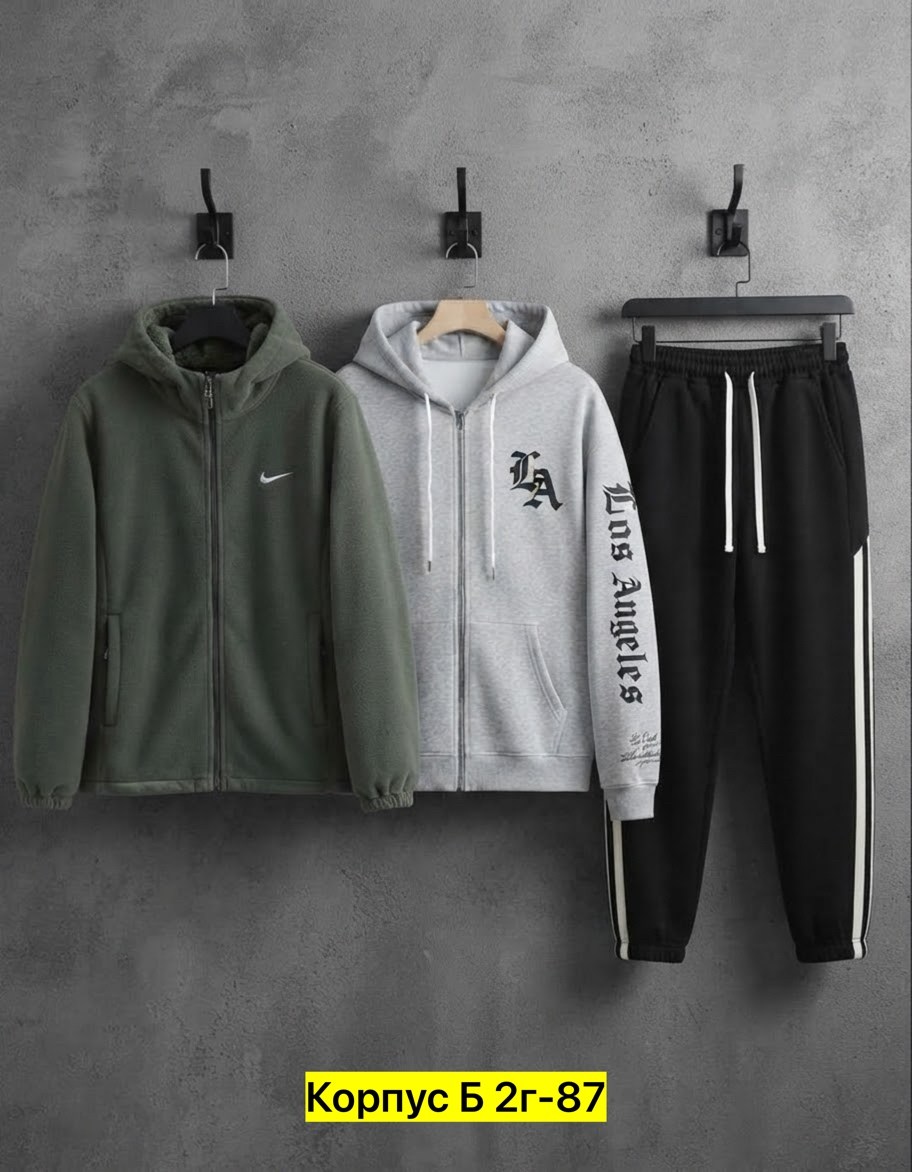 спортивные костюмы мужские,спортивный костюм nike tracksuit,костюм мужской спортивный на флисе,спортивный костюм теплый на флисе,костюм спортивный