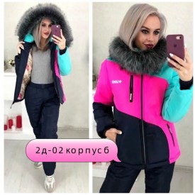 Костюм
