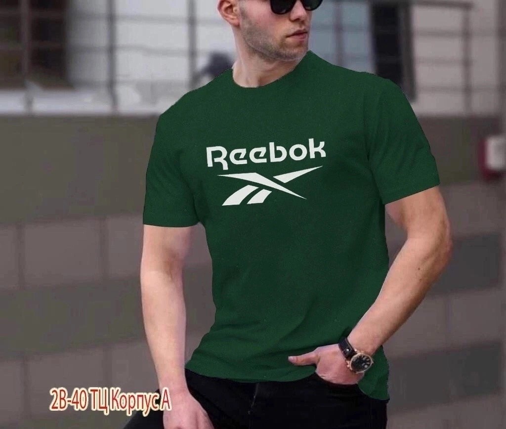 футболки мужские,футболка мужская reebok,футболки для мужчин,поло мужское футболка,мужские футболки