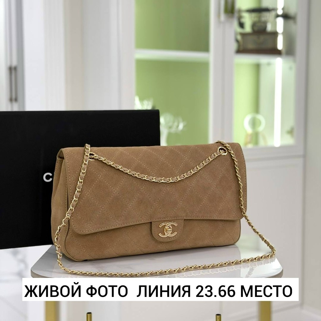 сумки шанель,сумка chanel,сумка женская chanel,сумка,chanel коричневая сумка