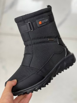 Дутики