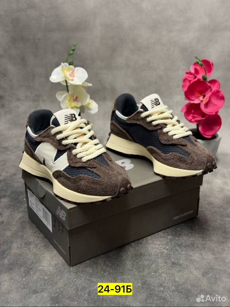 кроссовки мужские new balance 327,кроссовки new balance,кроссовки new balance 327,кроссовки,мужские кроссовки new balance