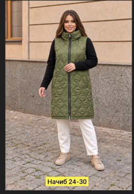 Верхняя одежда