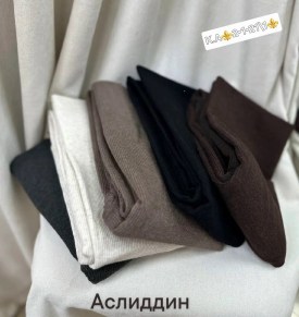 Лосины
