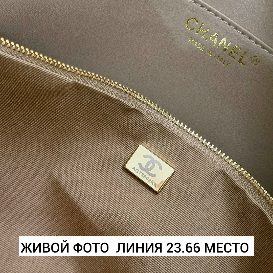 сумки шанель,сумка chanel,сумка женская chanel,сумка,chanel коричневая сумка