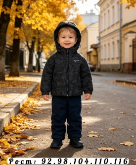 Костюм